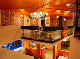 HYP'Hotel，位于圣马尔瑟兰的酒店