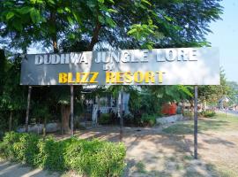 BLIZZ HOTELS RESORTS，位于Paliā Kalān的酒店