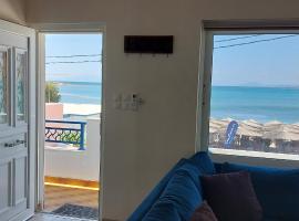 Mar Azul Σπίτι δίπλα στην παραλία και στο κέντρο!，位于艾拉方索斯的自助式住宿