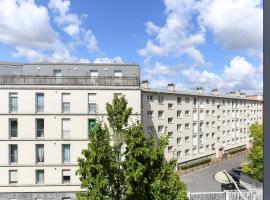 B&B HOTEL Reims Centre Gare，位于兰斯的酒店