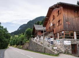 Auberge de Jeunesse HI La Clusaz，位于拉克吕萨的酒店