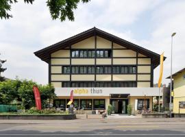 Hotel Alpha Thun，位于图恩的酒店