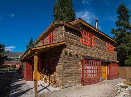 Campamento Ñandú Hostel，位于小智利的住宿加早餐旅馆