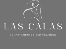 Las Calas，位于里科港的公寓