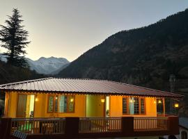 Laxmi Narayan Homestay-Harshil，位于Harsil的旅馆