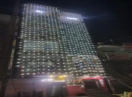 Hotel YLS, Itnagar，位于Itānagar的酒店