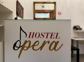 Hostel Opera，位于卢布尔雅那的青旅