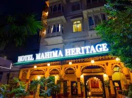 Hotel Mahima Udaipur