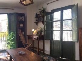 Central Home，位于格拉纳达的酒店