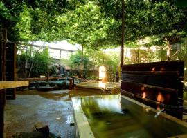 Wellness Forest Ito - Kyoritsu Resort，位于伊东的酒店