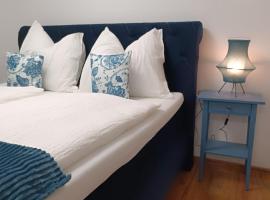 Cozy Stay Apartments，位于萨尔茨堡的酒店