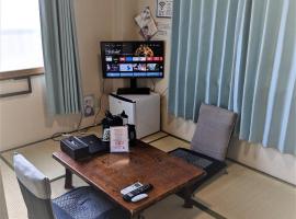 OYO Ryokan Hamanako no Yado Kosai - Vacation STAY 48856v，位于湖西市的酒店