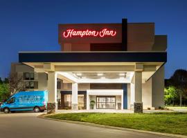 堪萨斯城机场汉普顿酒店，位于堪萨斯城的酒店