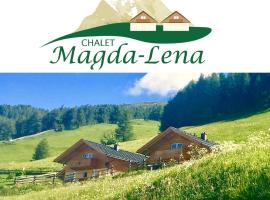 Chalet Magda，位于海利根布卢特Gletscher Jet附近的酒店