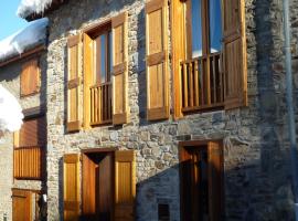 GITE DU TREUIL，位于Ignaux的酒店