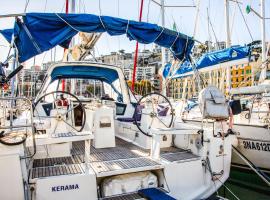 Barca a vela Kerama - Smart Wind，位于那不勒斯的船屋