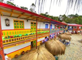 Pueblito Viejo，位于Icononzo的酒店