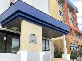 Global Resort ONO de LUNE，位于廿日市的酒店