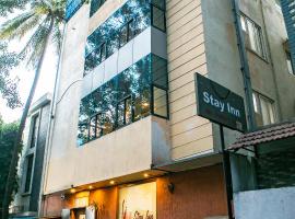 HOTEL STAY INN，位于班加罗尔的酒店