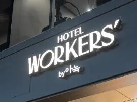 Workers Hotel Daejeon by Annk Wolpyeong