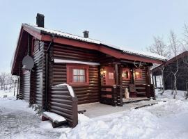 Villa Tsahkal Kilpisjärvi，位于基尔匹斯扎我维的公寓