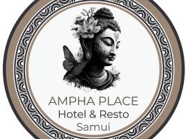 Ampha Place Hotel，位于湄南海滩Mae Nam Morning Market附近的酒店