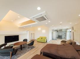 The Hotel Obuse，位于Obuse的酒店