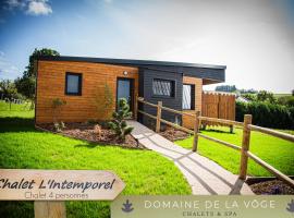 Domaine de la vôge & chalets et spa，位于Xertigny的酒店