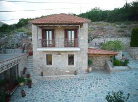 Villa Agia Sofia ένα υπέροχο καταφύγιο στο βουνό，位于Ayía Sofía的酒店