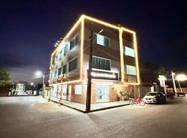 Pousada Diamante，位于乌巴雅拉的酒店