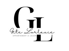 Gîte LORLAVIE，位于Arudy的酒店