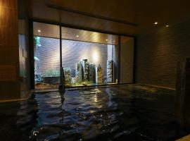 Dormy Inn Premium Ginza，位于东京的酒店