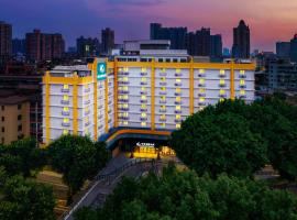 岭舍创享公寓酒店广州海珠店，位于广州海珠区的酒店