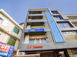FabHotel RS Residency，位于Kakarmatha贝拿勒斯印度大学附近的酒店