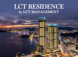 LCT Residence，位于釜山的自助式住宿