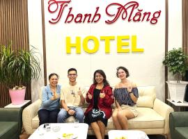 Thanh Măng Hotel，位于广宁的酒店
