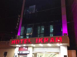 HOTEL IKRAM，位于Bordj el Kiffan的酒店