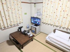 OYO Ryokan Hamanako no Yado Kosai - Vacation STAY 38804v，位于湖西市的酒店