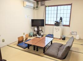 OYO Ryokan Hamanako no Yado Kosai - Vacation STAY 38825v，位于湖西市的酒店