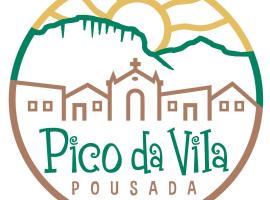 Pousada Pico Da Vila，位于韦尔卡鲍的酒店