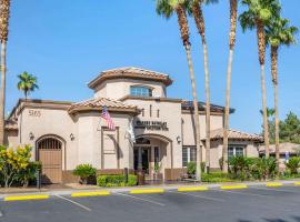Hilton Vacation Club Desert Retreat Las Vegas，位于拉斯维加斯的度假村