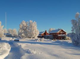 Hållandsgården，位于Järpen的酒店