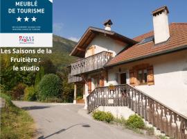 Studio 2 personnes - lumineux - Lac d'Annecy，位于Lathuile的家庭/亲子酒店