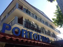 Hotel Portofino by InsideHome，位于艾姆布里亚布拉瓦的酒店