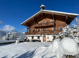 Apartments Seebichlhof Kitzbühel by Alpine Host Helpers，位于基茨比厄尔的酒店