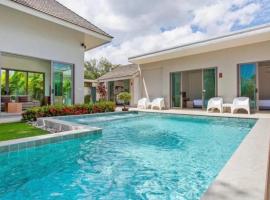 Areeca Private pool villas，位于他朗的低价酒店