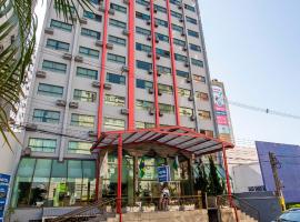 Hotel Golden Park Curitiba，位于库里提巴的酒店