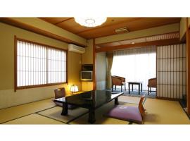 Toi Fujiya Hotel - Vacation STAY 27087v，位于宇久须的酒店