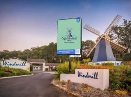 Coffs Windmill Motel，位于科夫斯港科夫斯港国际球场附近的酒店