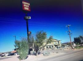 COPPER STAY INN Benson AZ I-10 Exit 304，位于本森的酒店